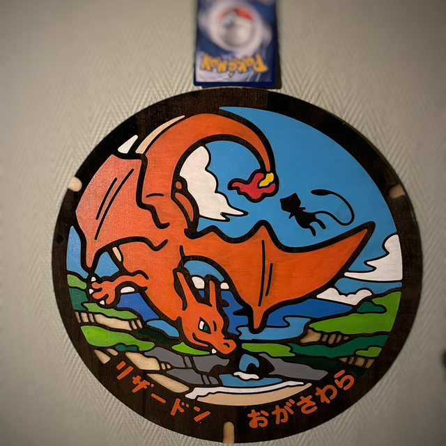 Grande plaque Pokémon Dracaufeu 30 cm
