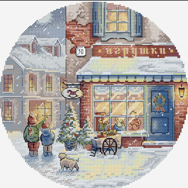 Counted Cross Stitch Kit, Hobby Jobby, The Eve Of The Holidays