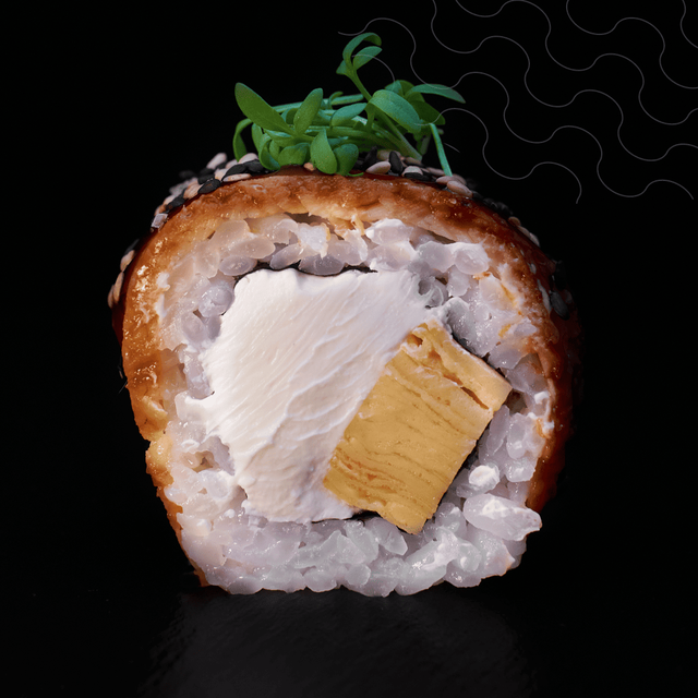 #11 Filadelfia Anguila Y Tortilla Tamago 