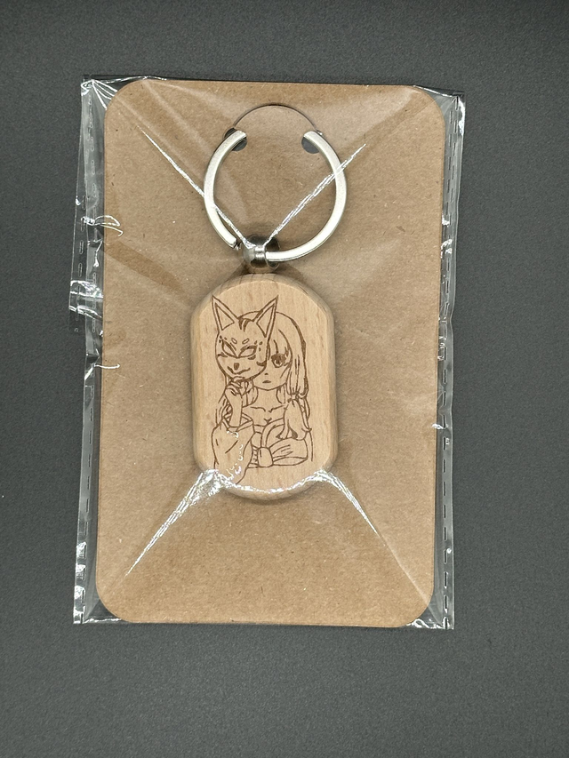 Porte-clés en bois personnalisé