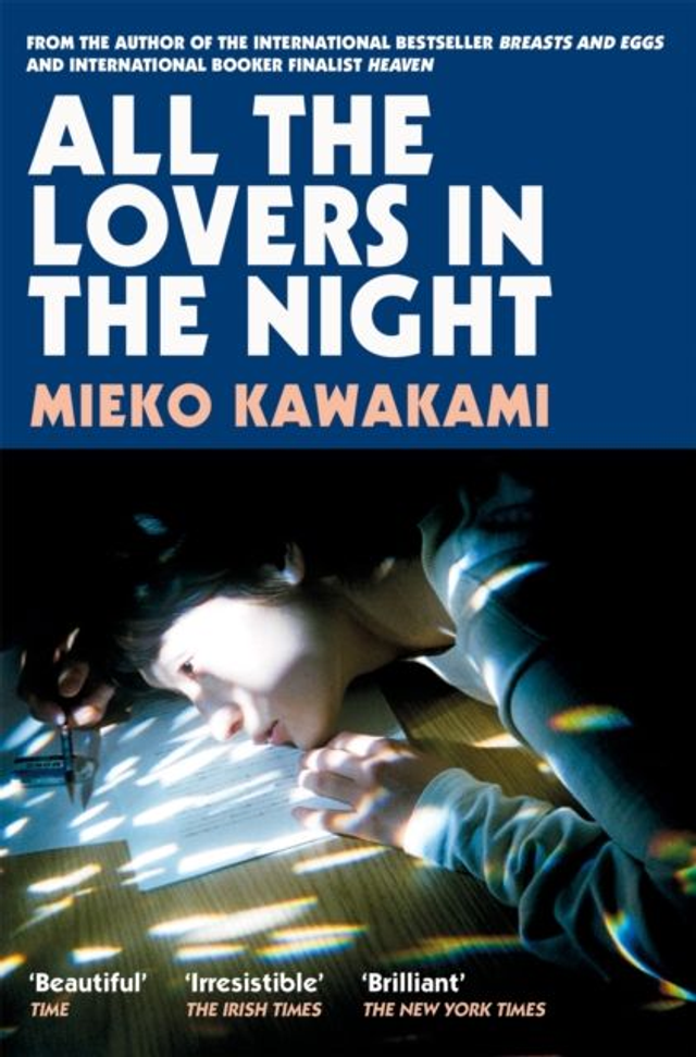 All the Lovers in the Night | Mieko Kawakami