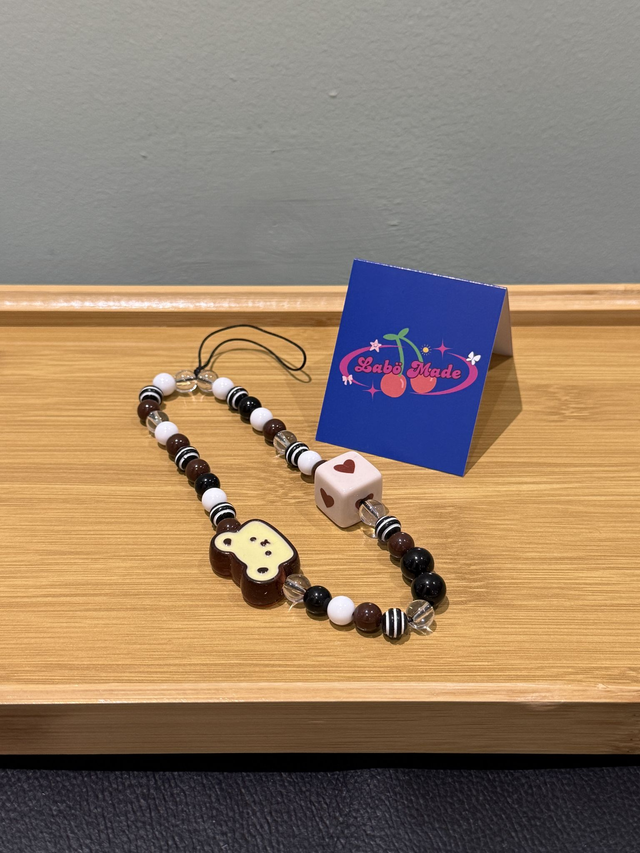 Toasty Bear Hug Beaded Charms