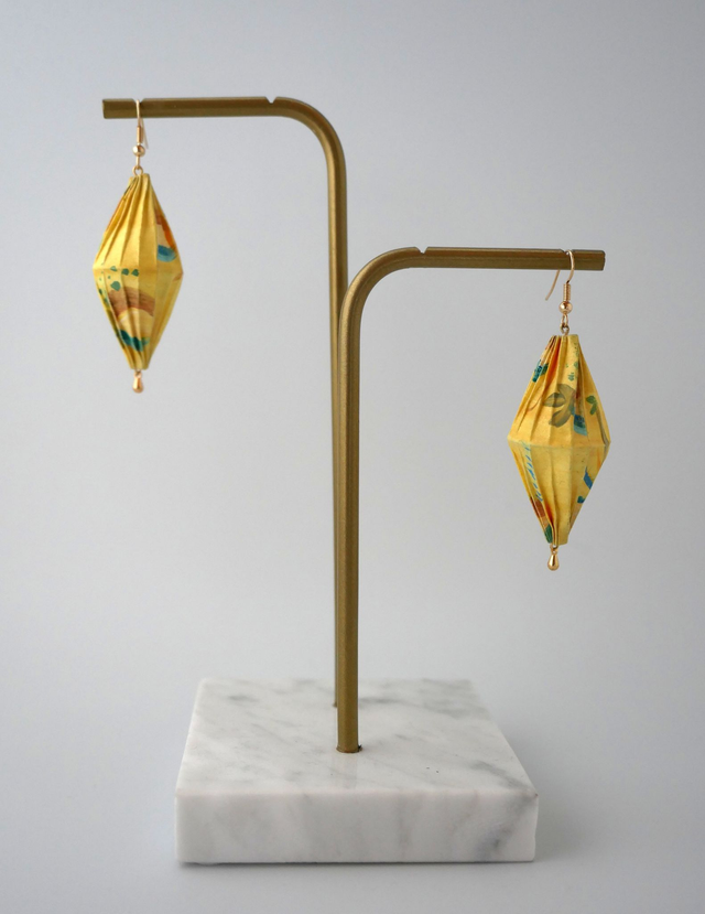 Lampions Citron