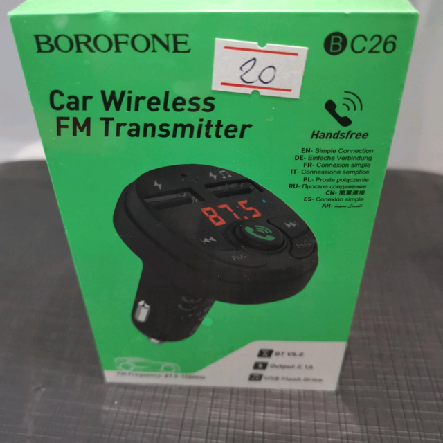 borofone fm transmitter