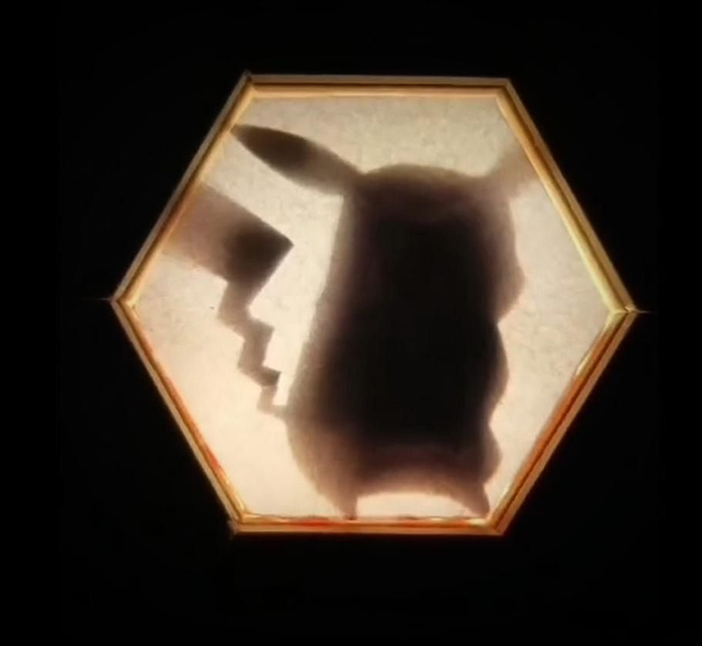 Picachu sombra musical