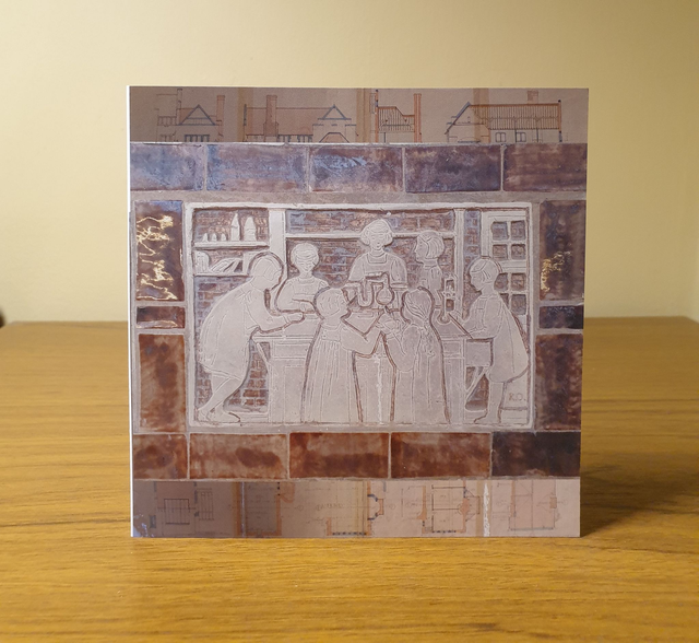 Intaglio Tile - Chemistry Lesson