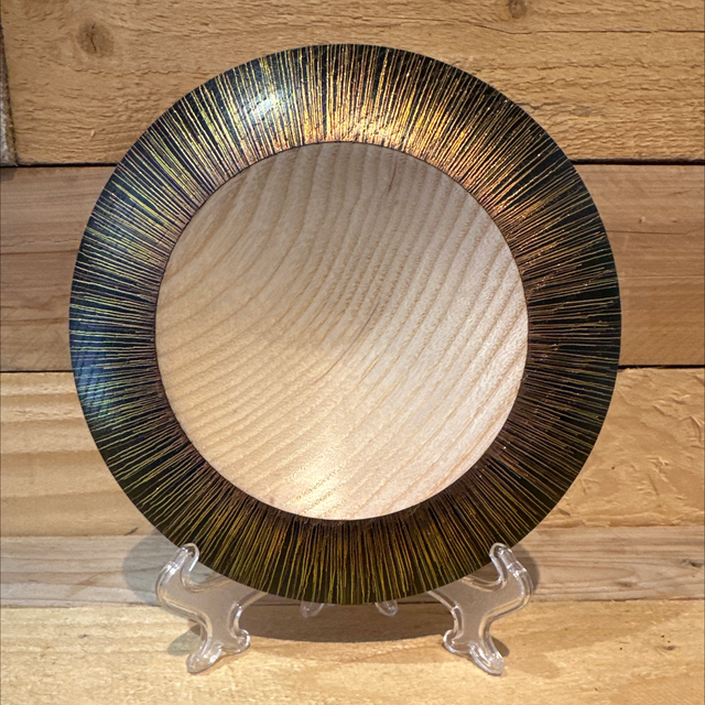 Ash Centrafugal Small Dish 