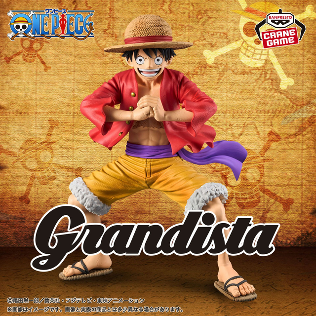 Figurine Luffy (One Piece) Grandista