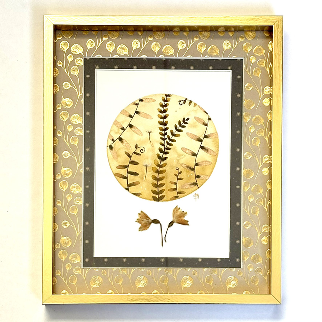 Cadre "Feuillage d'Ocre"