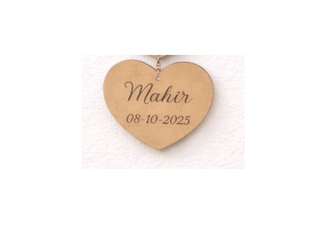 Coeur Supplémentaire 