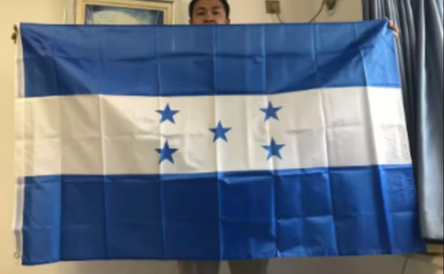 Grote vlag Honduras (150x90cm)
