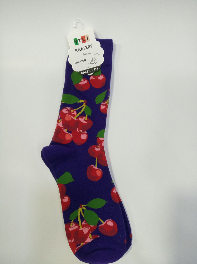 ΚΑΛΤΣΕΣ ΜΕ ΘΕΜΑ ΚΕΡΑΣΙΑ