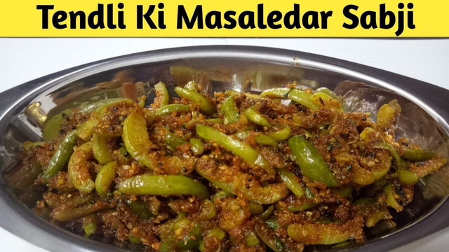 Tindli Subji (500 CC) – Spiced Ivy Gourd Curry
