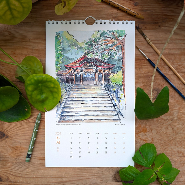 Calendrier 2026 カレンダー