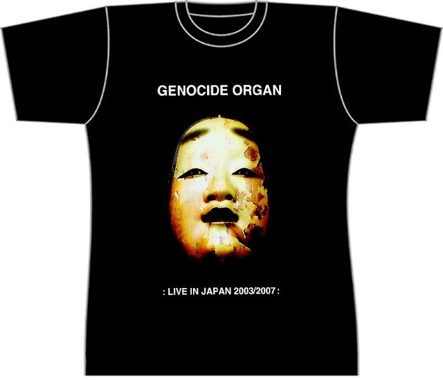 Genocide Organ