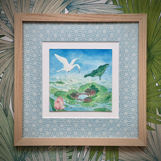 The Island of the White Egret