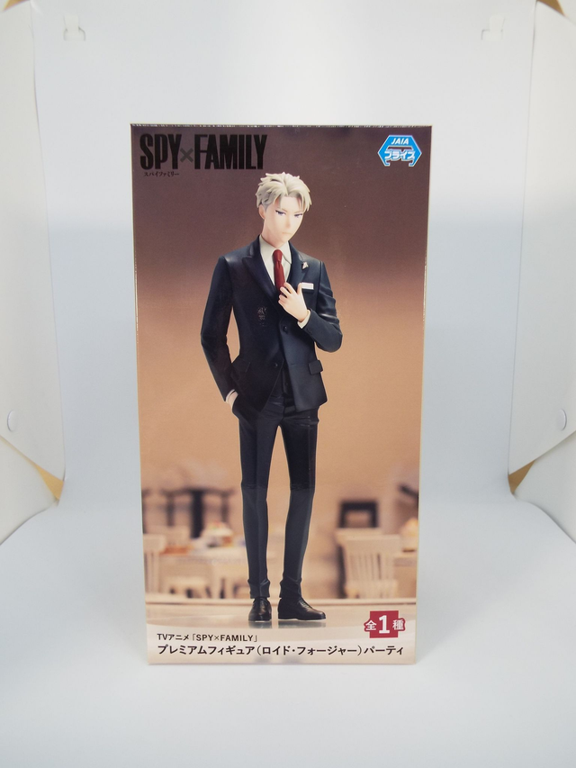 Spy × Family Loid Forger Figure Party Style SEGA Prize 