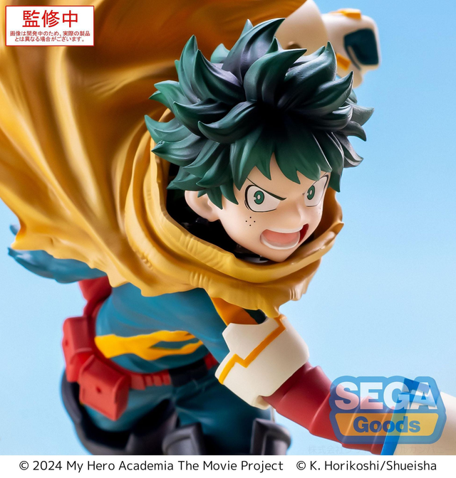 (Preordine) Izuku Midoriya Vol. 2 - My Hero Academia: You're Next - Xross Link 15cm π¦ΈββοΈπ