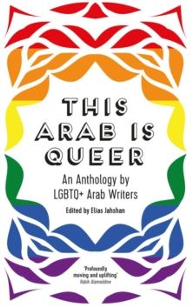 This Arab Is Queer