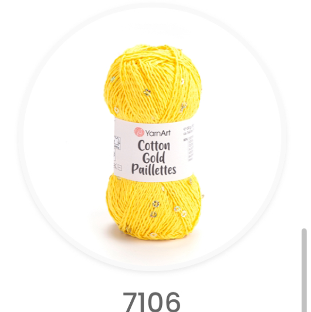 Cotton Gold Paillettes 7106