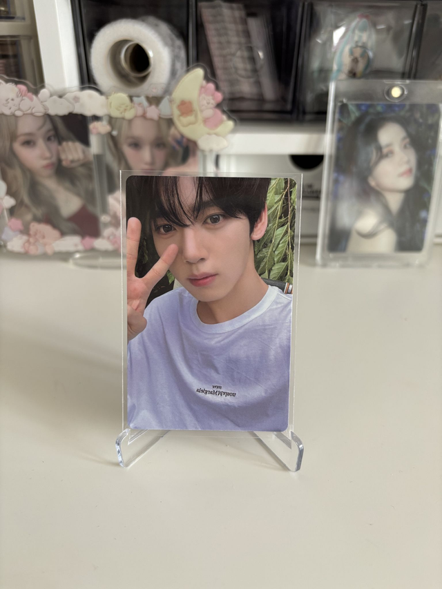 PC OFFICIEL DE HANYUJIN DE ZB1