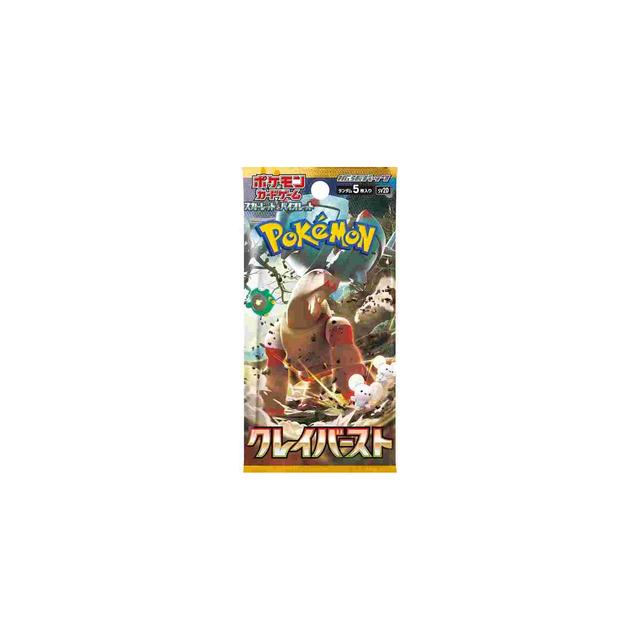 Korean Booster Pack &quot;Clay Burst&quot; sv2D - Pokémon Kor