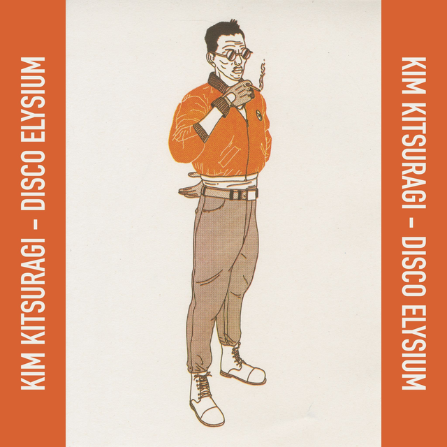 Kim Kitsuragi — Disco Elysium - Risograph Print