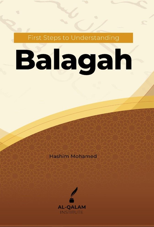 First Steps to Understanding Balagah