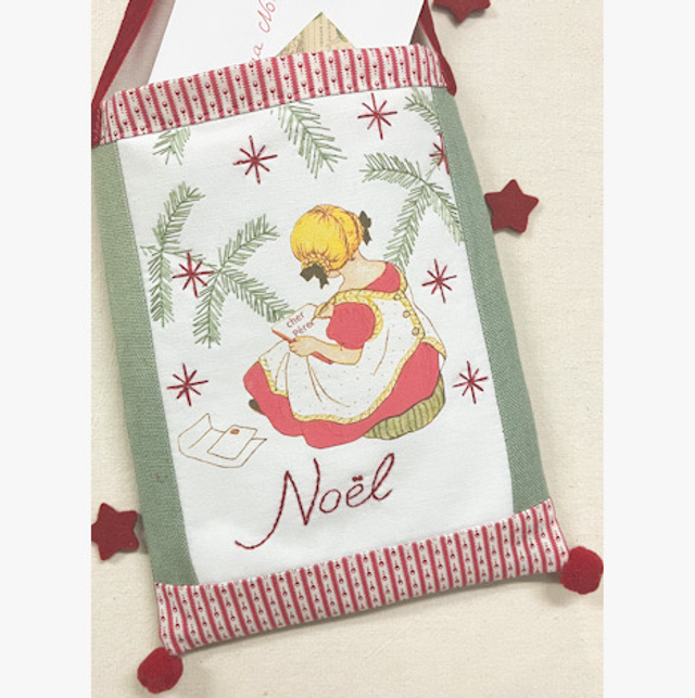 Lettre petit papa Noël 