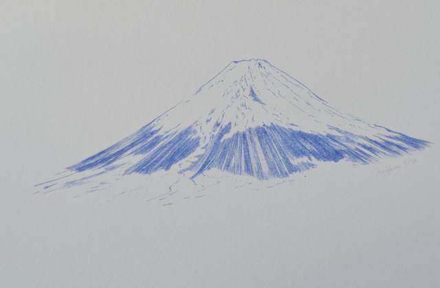 Affichette A4 Fujiyama