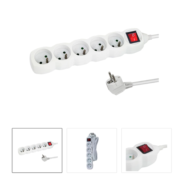 Multiprise 5 prises blanche – Sécurité et simplicité au quotidien