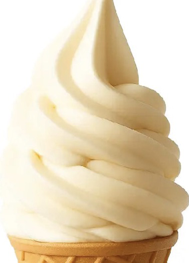Glace à la vanille 