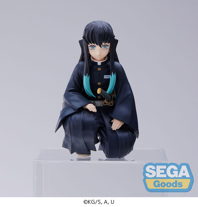 Demon Slayer: Muichiro Tokito Hashira Meeting Figure