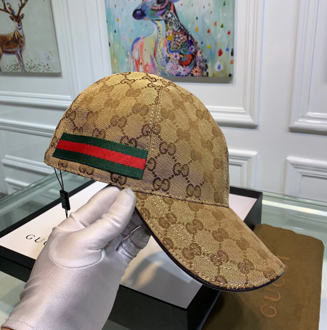 Casquette gucci - Beige