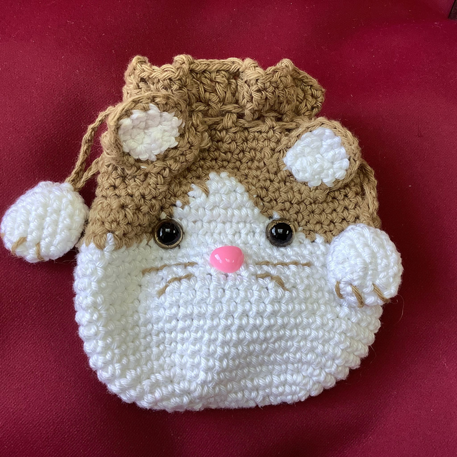 Bourse &quot;Chat&quot;