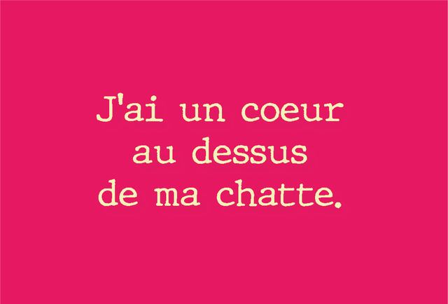 Carte J'ai un coeur au dessus de ma chatte