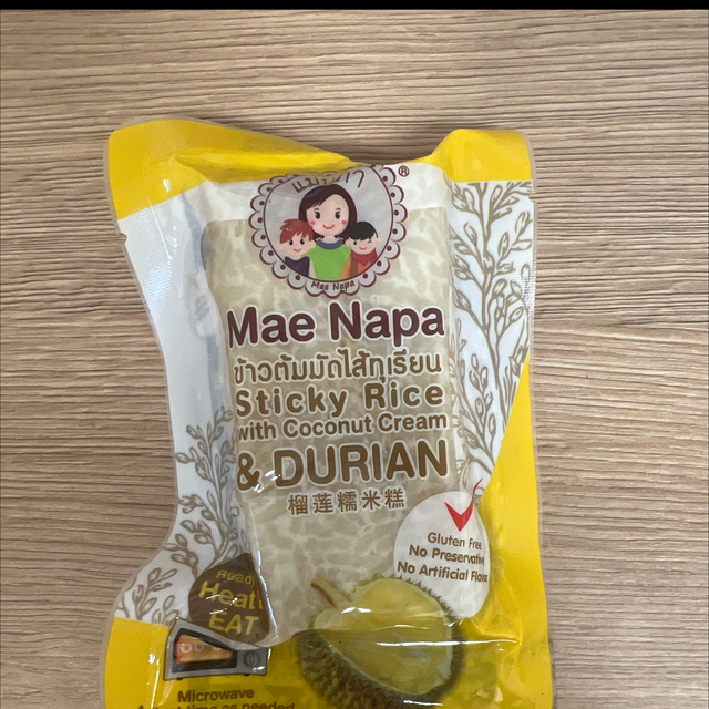 Mae Napa ข้าวต้มมัดไส้ทุเรียน