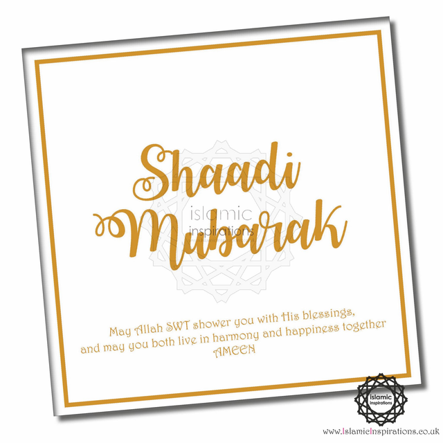 Shaadi Mubarak Gold Greeting Card - WWC043