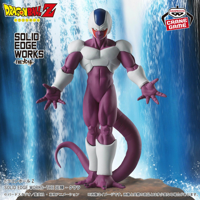 Dragon Ball Z: Cooler Solid Edge Works Figure