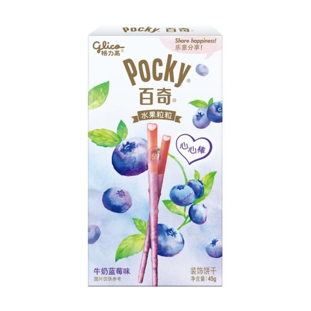 Glico Pocky Milk &amp; Blueberry Fruit Flavour Biscuit Sticks