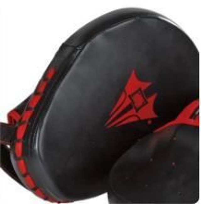 C1. Single Focus Pads