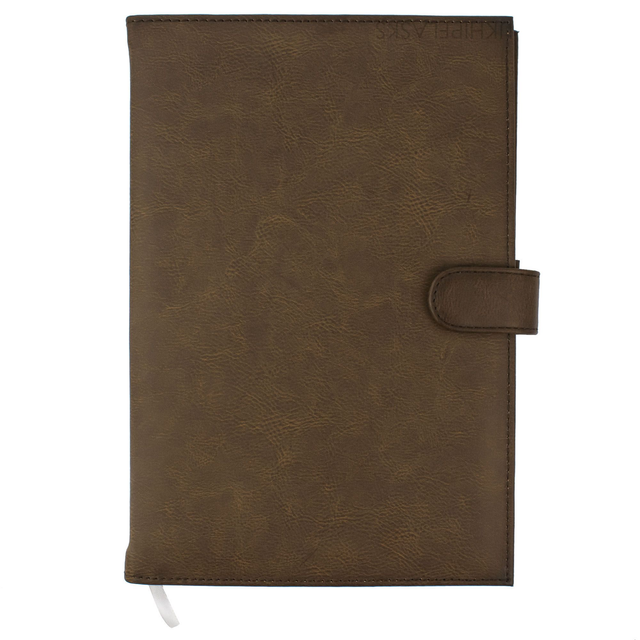 Brown PU Leather Book and Cover