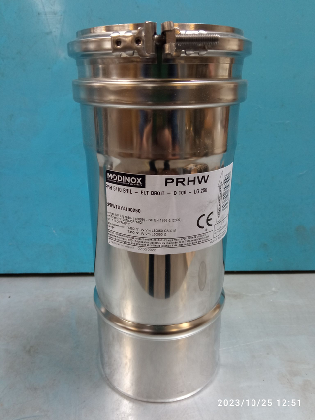 PRH 510 - élément droit 250 MM D100 - 2PRWTUYA100250 