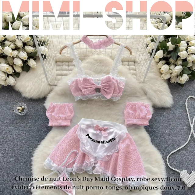 Chemise de nuit personnalisable 