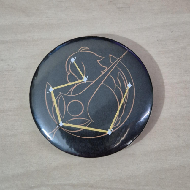 SALE - Button: Genshin - Aether (Geo)