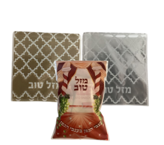 Mazel Tov Cello Bag