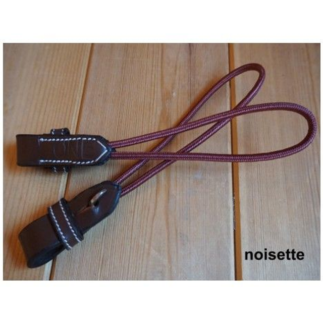 Alliances de mors JUMP'IN One