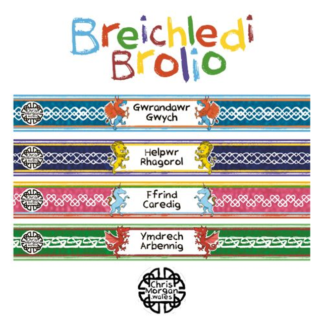 Breichledi Brolio (Brag Bracelets)