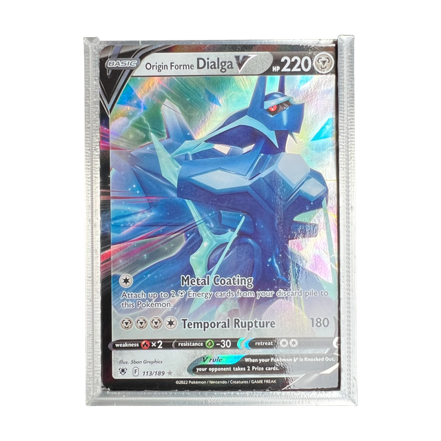 Trading Card Display