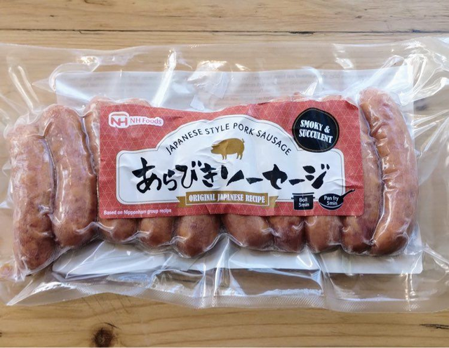Japanese Arabiki Sausage